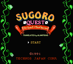 Sugoro Quest - Dice no Senshitachi (english translation) Title Screen